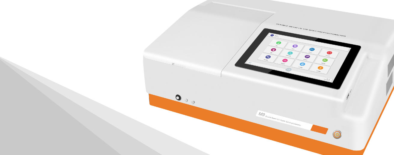 UV-Vis спектрофотометры