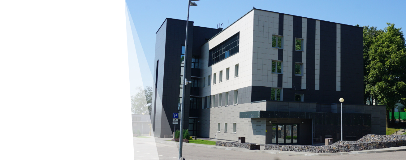 НИЦ КАМПИЛАБ